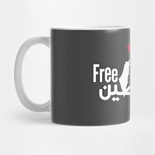 Free Palestine Mug